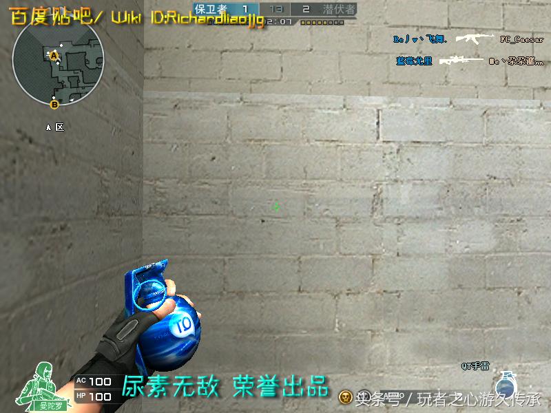 激浪cf,激浪cf视频