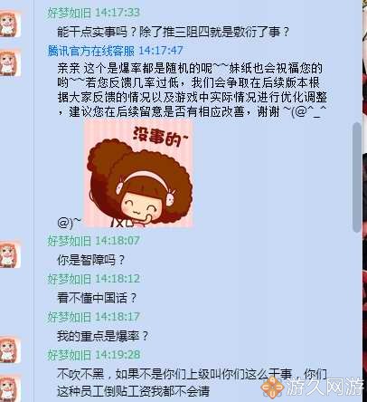 dnf打不出深渊怪,dnf深渊难打的怪物