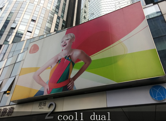 cooldual1参数,cool1dual生态手机