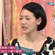 十一快到了想去哪里旅行,十一快到了能不能借钱