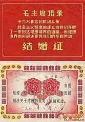 重庆绝密档案,重庆人的历史纪录