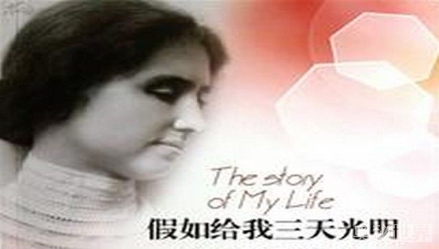 花团锦簇的意思,花团锦簇造句