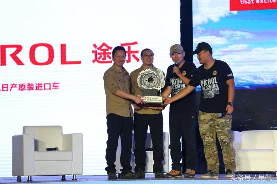 威武大气的风格新款日产途乐实车,日产途乐2018款报价及图片