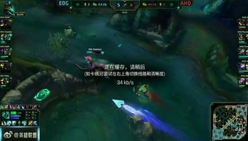 edg厂长最后一场比赛完整回放,edg厂长重回首发比赛视频