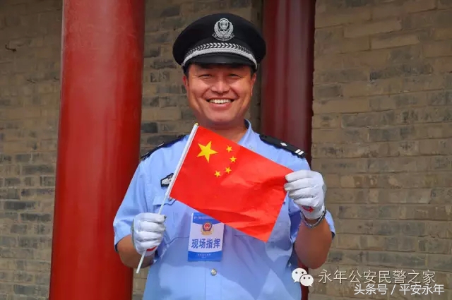 国庆节特辑二|我和*旗国**合个影