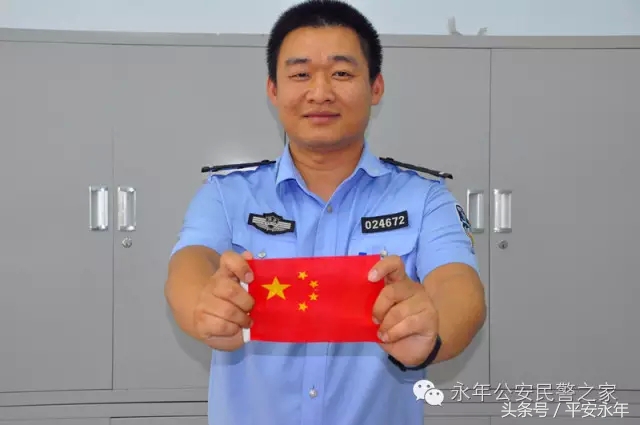 国庆节特辑二|我和*旗国**合个影