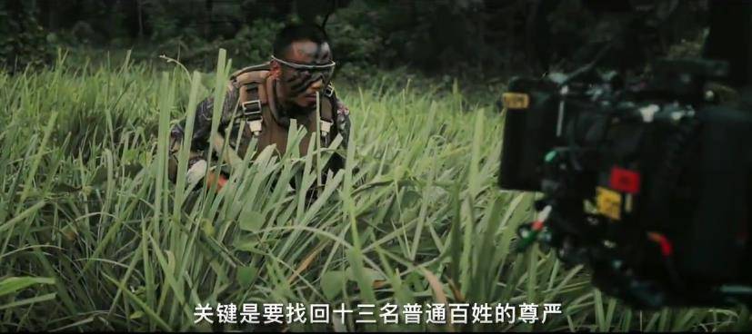 国庆节去看这部荷尔蒙爆棚的电影之前，一定要记得提前上厕所啊！