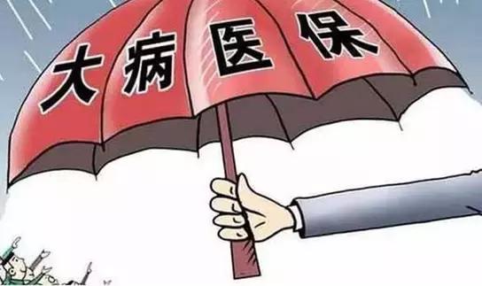 重庆本地居民有哪些福利,重庆专属惠民福利