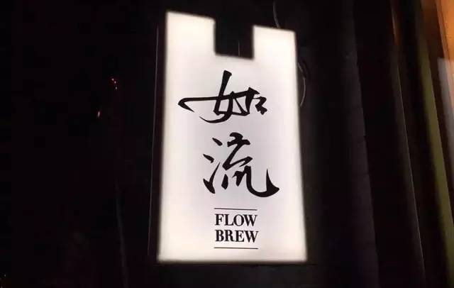 国庆节吃喝玩乐合集,集会必备的精酿啤酒好喝不贵