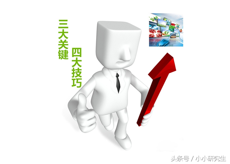 终极解密免费观看全集,终极解密内容