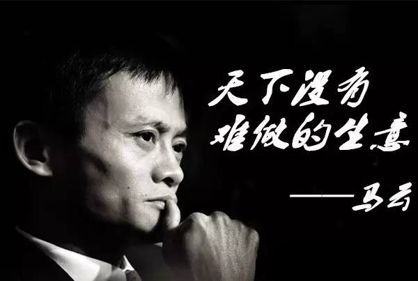 为什么新手做淘宝店铺比较难做,为什么现在做淘宝店铺比较难做