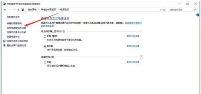 苹果一体机装win10开机很慢,戴尔笔记本win10开机很慢怎么回事