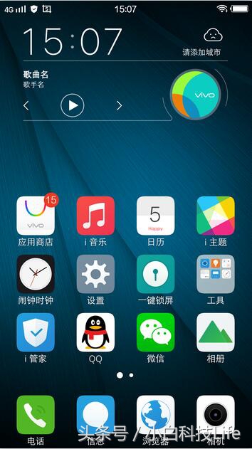 安卓定制rom,小米定制rom