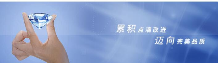 招商加盟网站推广策划,互联网加盟项目计划书