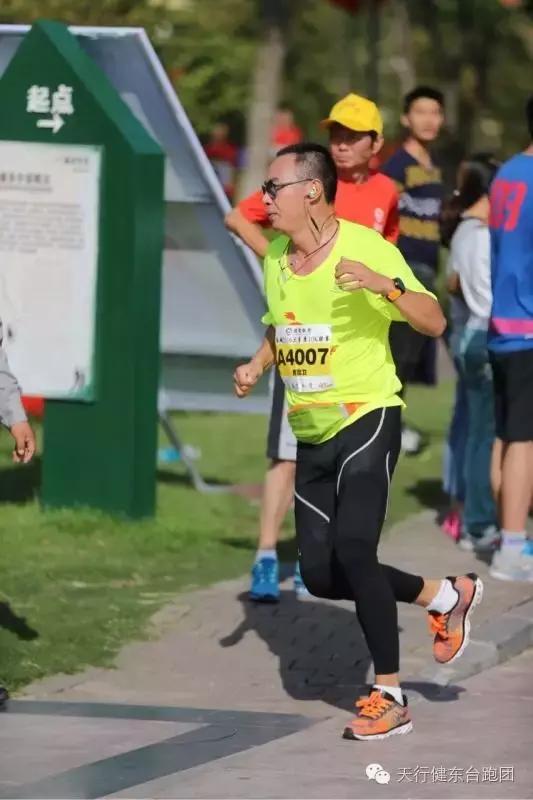 你若跑起，请别放弃！