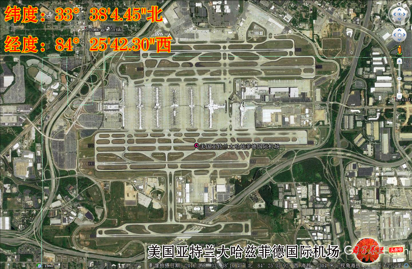 中国十大机场卫星地图,世界十大飞机场排名