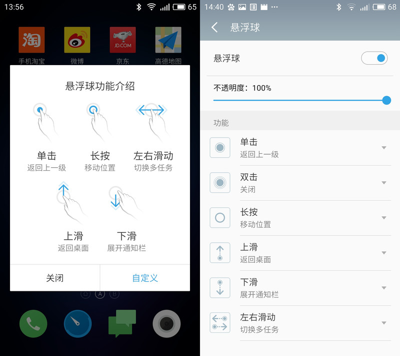 趁年轻尽情的玩,趁年轻多玩投影仪