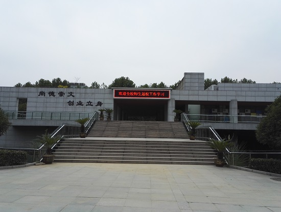 淘宝大学详细介绍,淘宝大学有用吗怎么样