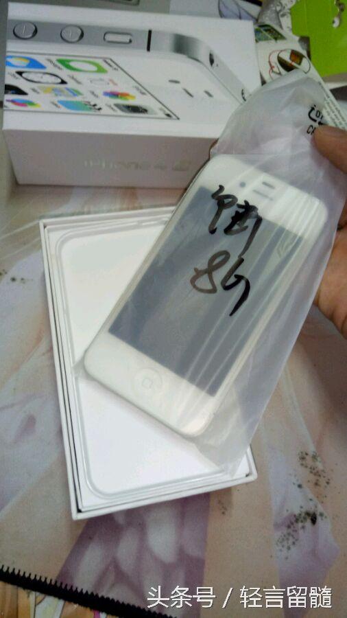 iphone4s全球首发开箱,iphone4s开箱测试