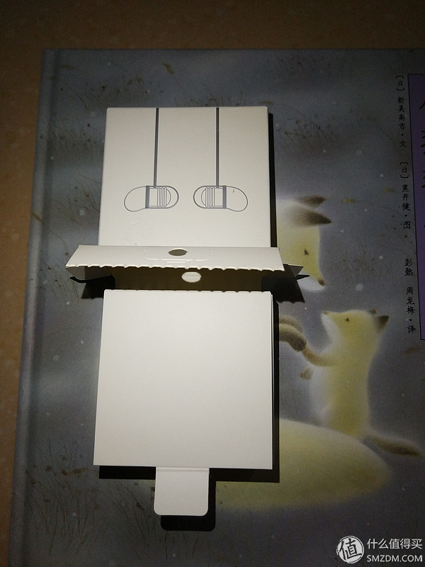 小米5s是黑科技手机吗,小米5s有哪些黑科技