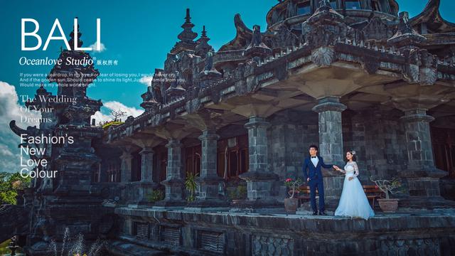 巴厘岛婚纱摄影攻略视频,巴厘岛婚纱摄影拍摄