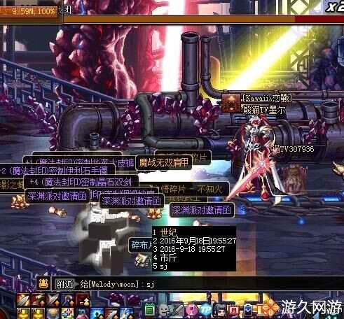 dnf商人的囤货倒卖思路,dnf商人搬砖视频