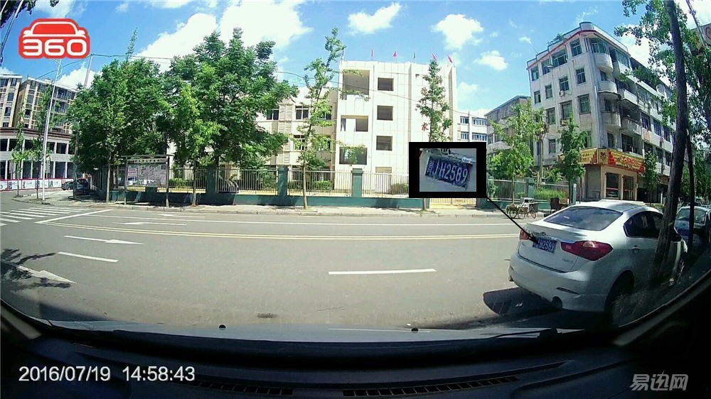 360行车记录仪真的很好用,360行车记录仪实用吗