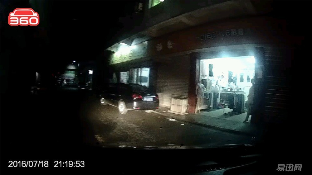 360行车记录仪真的很好用,360行车记录仪实用吗