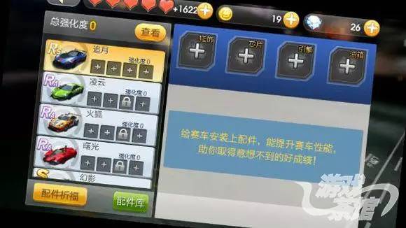 手游自带外挂的游戏,市面上有名的手游外挂