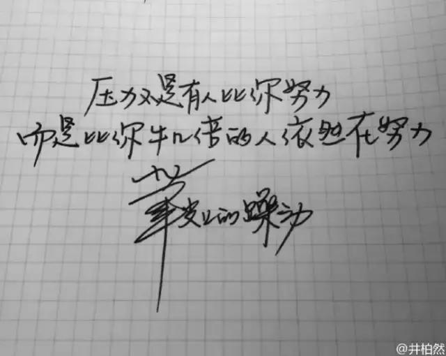 最火少儿才艺,成都少儿才艺