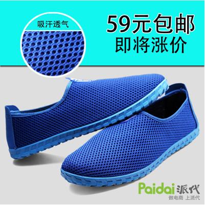 直通车如何又精准点击量又大,直通车点击率太低提升技巧看这里