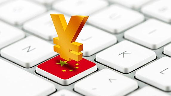 互联网金融入门基础知识,互联网金融cps推广