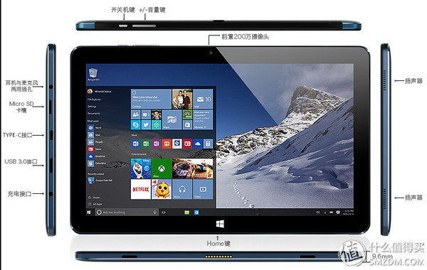 酷比魔方iplay40和酷比魔方i7哪个好,酷比魔方i7book笔记本电脑