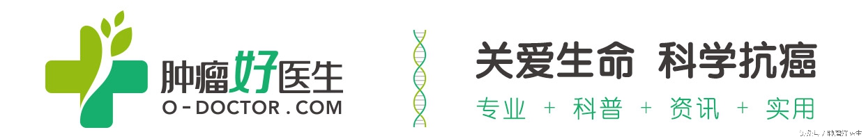 胃肠道肿瘤化疗常见不良反应,消化道肿瘤疗效较好的化疗药