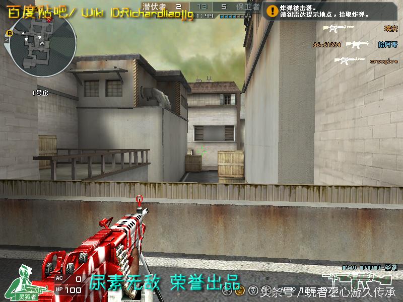 还记得曾经玩过的游戏吗守望先锋,还记得曾经最强的狙击枪吗