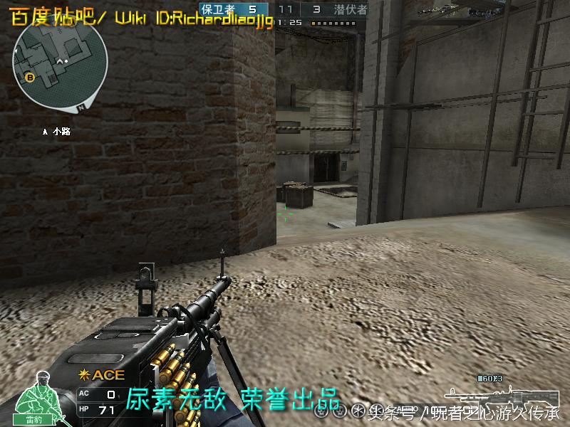 还记得曾经玩过的游戏吗守望先锋,还记得曾经最强的狙击枪吗