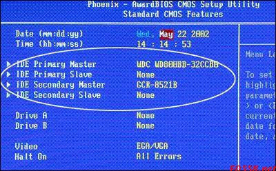 电脑八大硬件之硬盘,电脑硬盘参数讲解