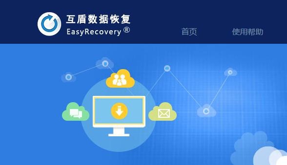 摄影机储存卡修复会丢失文件吗,摄影师硬盘数据恢复