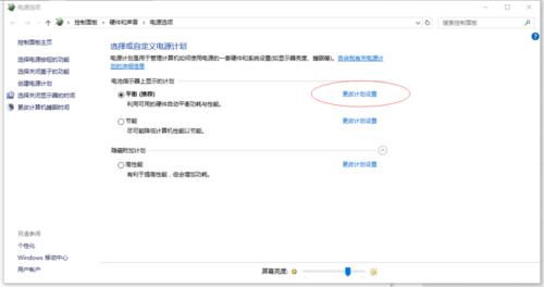 为什么固态硬盘可以解决卡顿,台式机固态硬盘卡顿假死