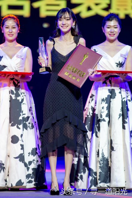 杨颖李易峰百花奖视频,金鸡奖李易峰杨颖