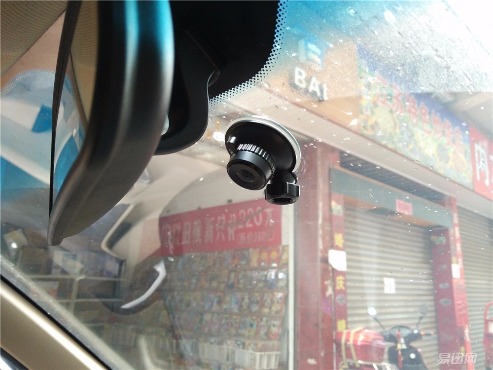 360行车记录仪真的很好用,360行车记录仪实用吗
