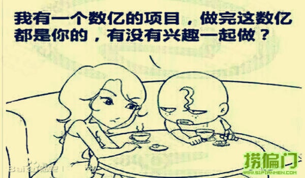 N多需求需要对接我就挑几个说说