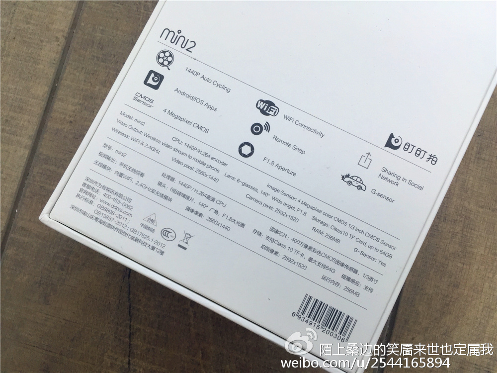 宝马360度全景行车记录仪拍摄碰瓷,盯盯拍行车记录仪排行榜