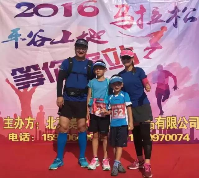 9岁儿童跑50米需要多长时间,9岁小孩跑5公里成绩