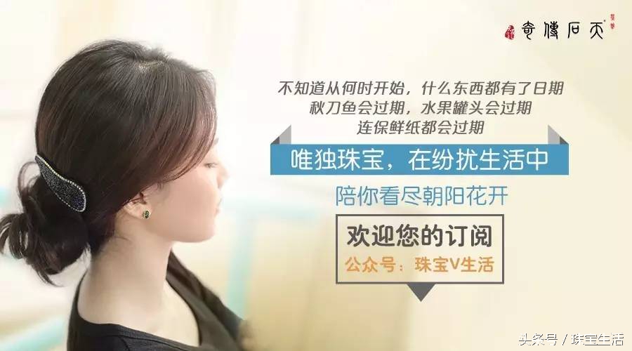 褰㈠鐝犲疂楂樼骇鎰熺殑鏂囨,褰㈠鐝犲疂棰滆壊鏂囨