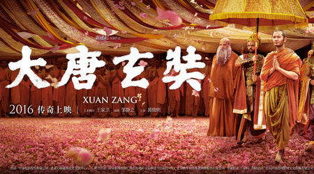 冰河追凶1免费完整版,冰河追凶5高分