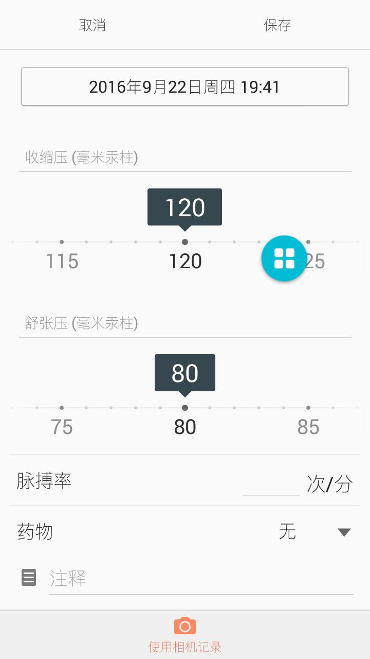 三星s7现在值得购买吗,三星s7最低价格是多少
