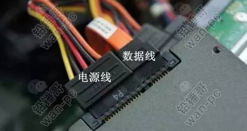 将系统盘迁移到固态硬盘详细教程,怎么把系统盘迁移到固态硬盘盒里