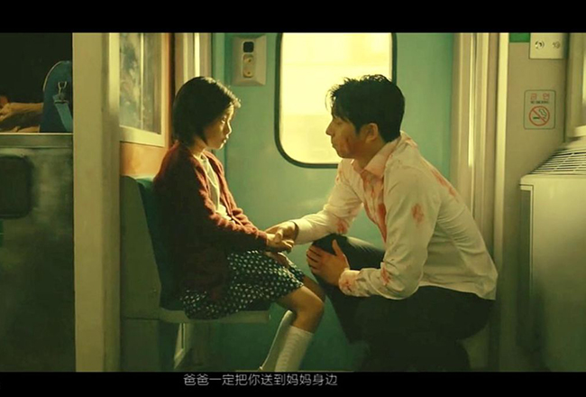 堪比釜山行的美剧,美剧新釜山行