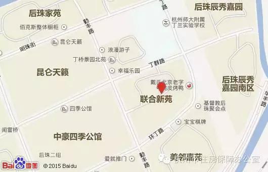 杭州江干区租房房东直租,杭州公租房租房最新信息